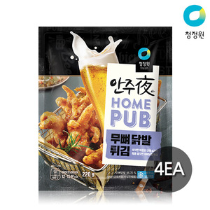 청정원 안주야 홈펍 무뼈닭발튀김 220gx4EA