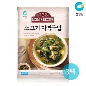 청정원 소고기 미역국밥 420g x 3팩
