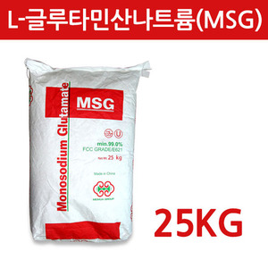 L-글루타민산나트륨(MSG)